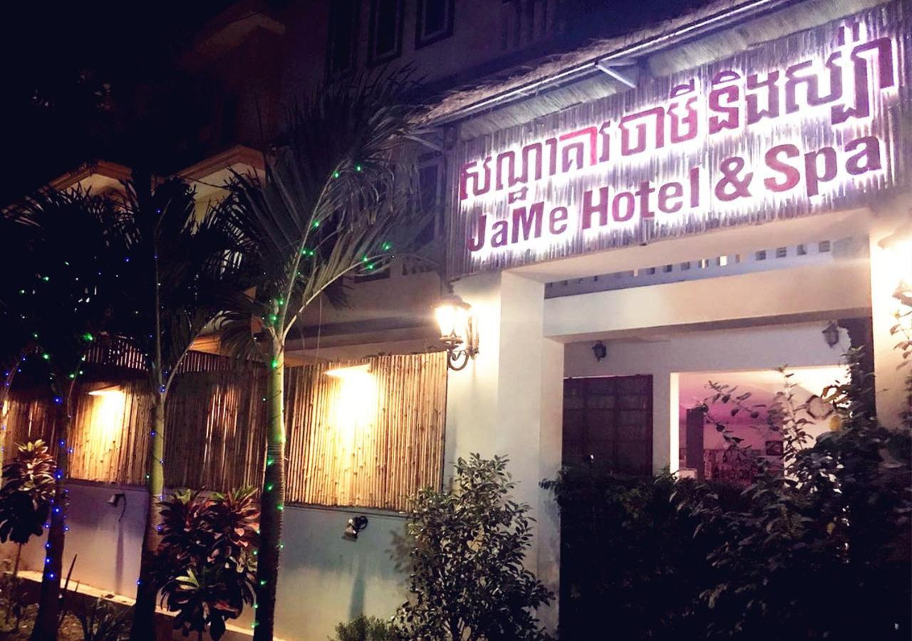 Jame Hotel&Spa Siem Reap Zewnętrze zdjęcie
